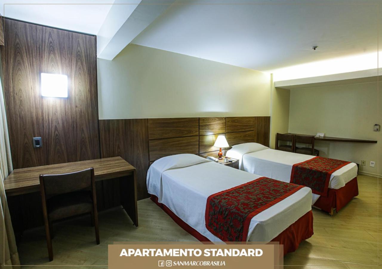 San Marco Hotel 4*