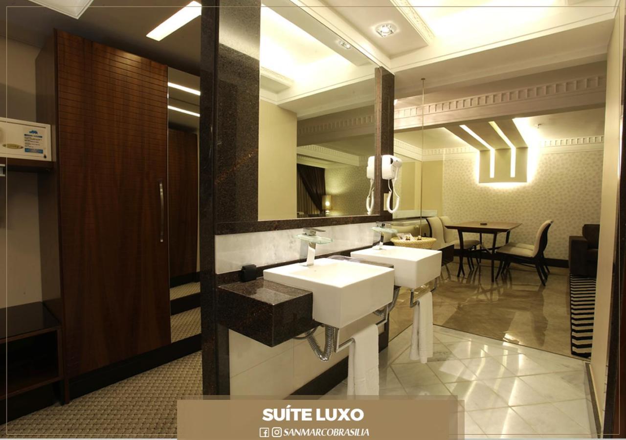 San Marco Hotel 4*
