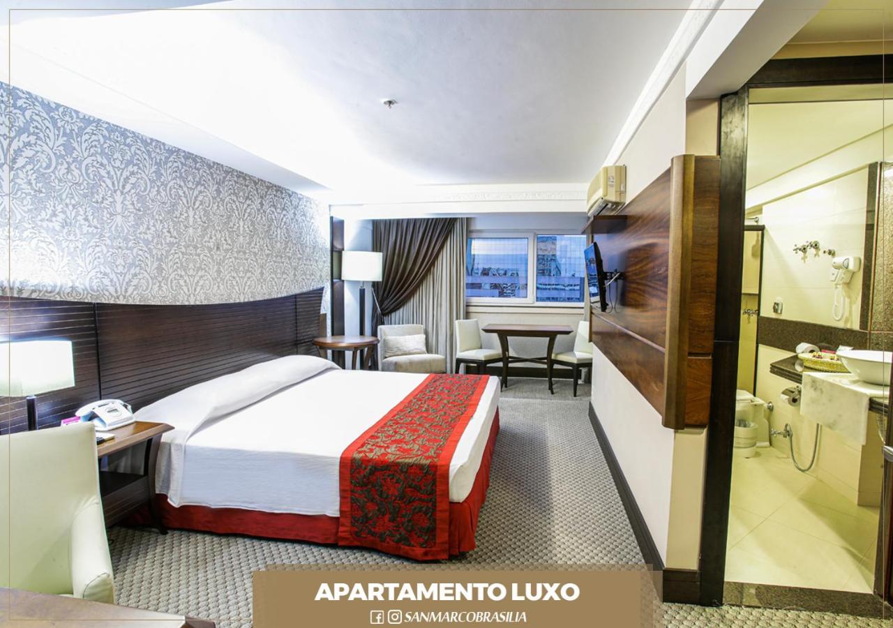 San Marco Hotel 4*